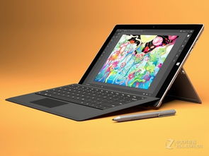 輕巧便攜，高效辦公 微軟Surface Pro 4重慶促銷(xiāo)火熱進(jìn)行中