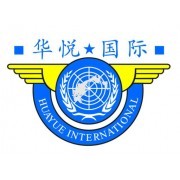 深圳市華悅國際貨運代理 專業、高效、可靠的貨物代理服務伙伴