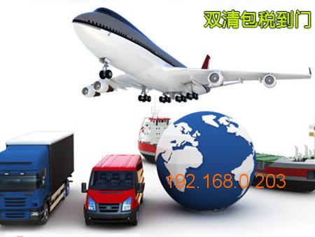 深圳到英國(guó)FBA物流服務(wù) 鐵路、空運(yùn)與空加派全解析